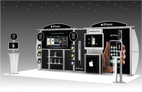 VK-2044 Trade Show Exhibit